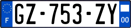 GZ-753-ZY