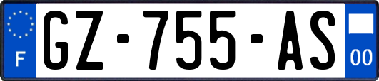 GZ-755-AS
