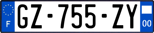 GZ-755-ZY