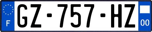 GZ-757-HZ