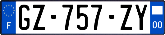 GZ-757-ZY