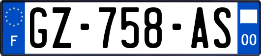 GZ-758-AS