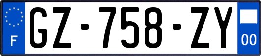 GZ-758-ZY
