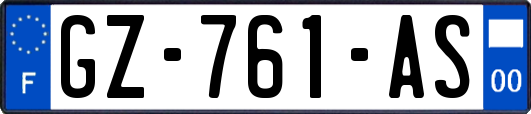 GZ-761-AS