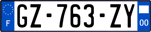 GZ-763-ZY