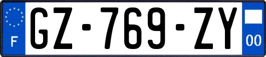 GZ-769-ZY