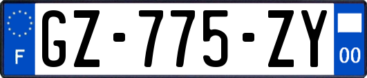 GZ-775-ZY