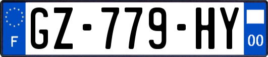 GZ-779-HY