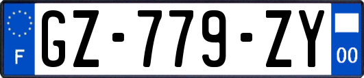 GZ-779-ZY