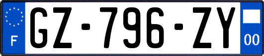 GZ-796-ZY