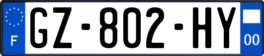 GZ-802-HY