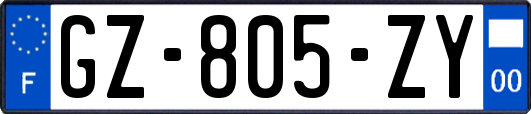 GZ-805-ZY