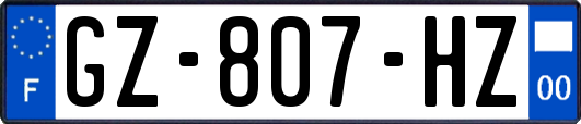 GZ-807-HZ