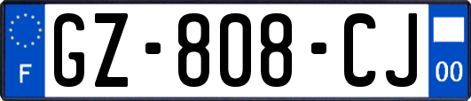 GZ-808-CJ