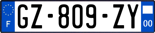 GZ-809-ZY