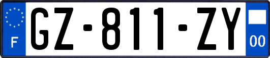 GZ-811-ZY
