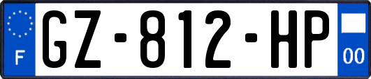 GZ-812-HP