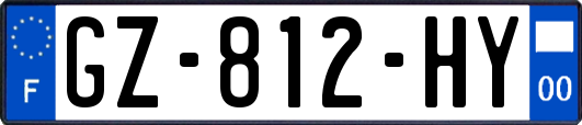 GZ-812-HY