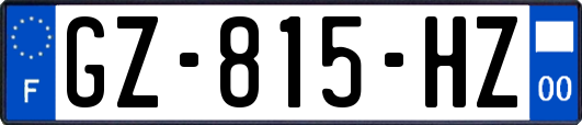 GZ-815-HZ