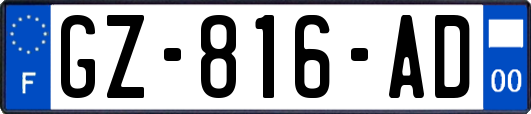 GZ-816-AD