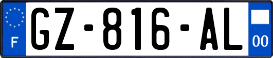 GZ-816-AL