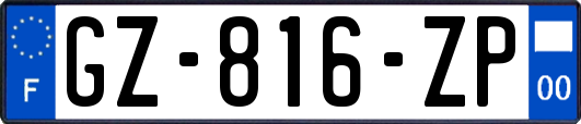 GZ-816-ZP