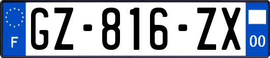 GZ-816-ZX