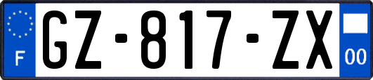 GZ-817-ZX