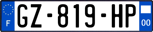 GZ-819-HP