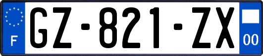 GZ-821-ZX