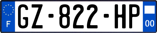 GZ-822-HP