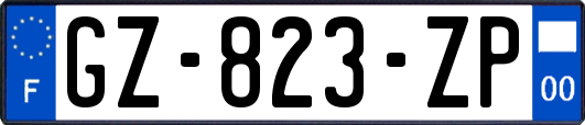 GZ-823-ZP