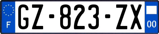 GZ-823-ZX