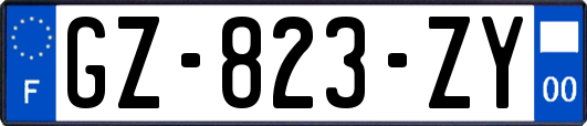 GZ-823-ZY