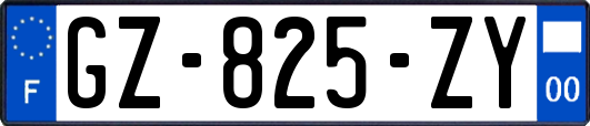 GZ-825-ZY