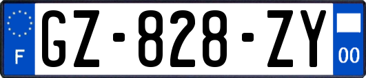 GZ-828-ZY