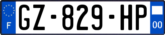 GZ-829-HP