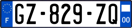 GZ-829-ZQ