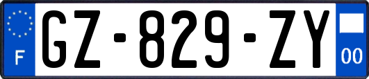 GZ-829-ZY