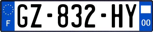 GZ-832-HY