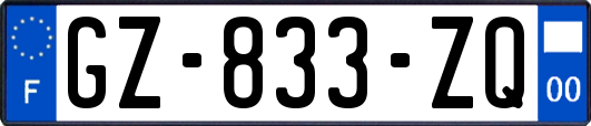GZ-833-ZQ