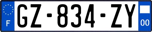 GZ-834-ZY