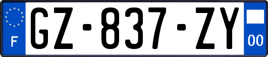 GZ-837-ZY
