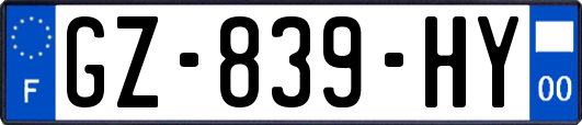GZ-839-HY