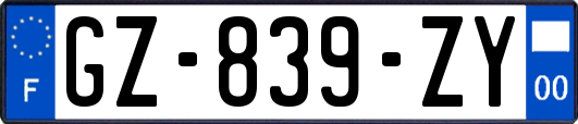 GZ-839-ZY