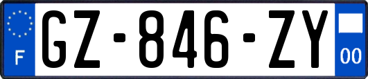 GZ-846-ZY