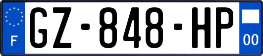 GZ-848-HP