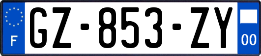 GZ-853-ZY