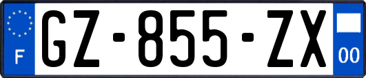 GZ-855-ZX