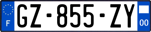 GZ-855-ZY